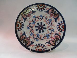Set of 10 Imari Dinner Plates