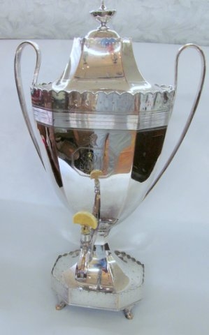 Antique English Hand Engraved Hot Water Urn