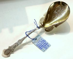 Fabulous Antique American Coin Silver Serving Spoon